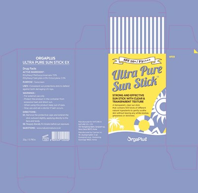Image Of Carton (Orga Stick Carton)